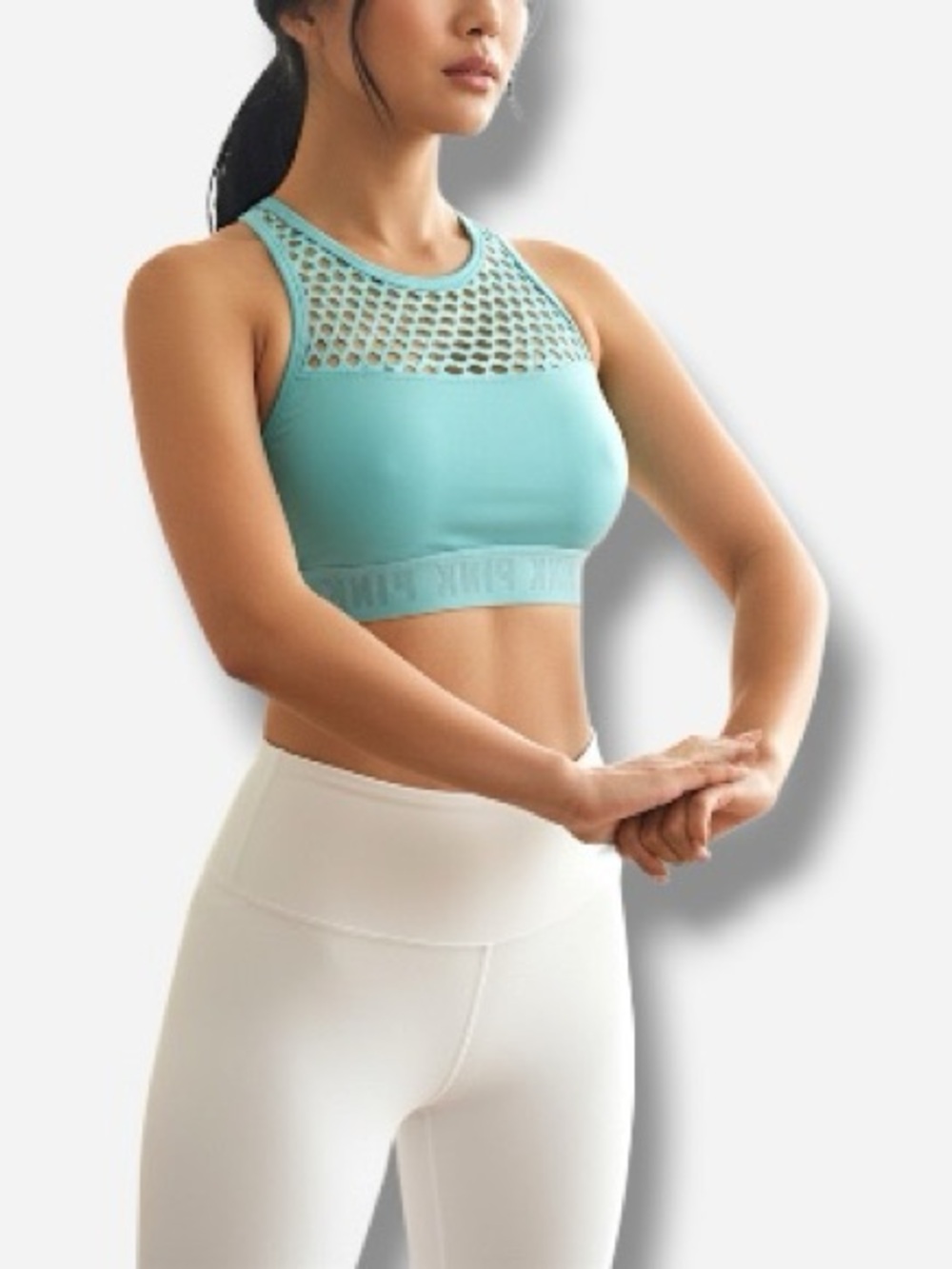 🌸New🌸Victoria’s Secret Ultimate Sports Bra M NWT